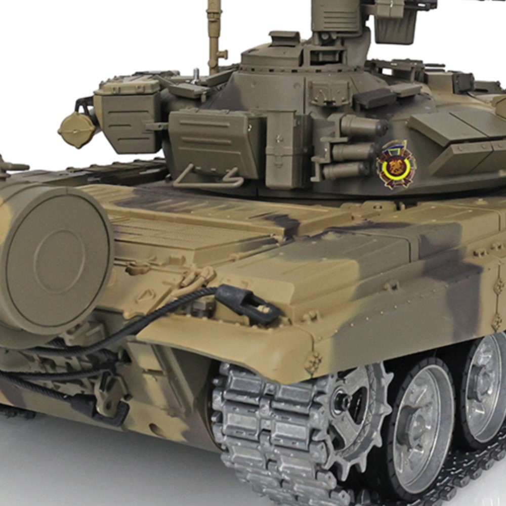 Rc Hobby Tank - 1/16 Scale HENG LONG RC Tank
