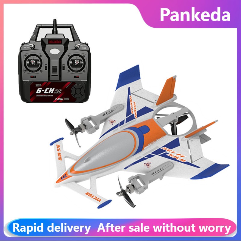 Rc Glider Foam Wing - QIDI570 RC Foam Plane 8CH Brushless