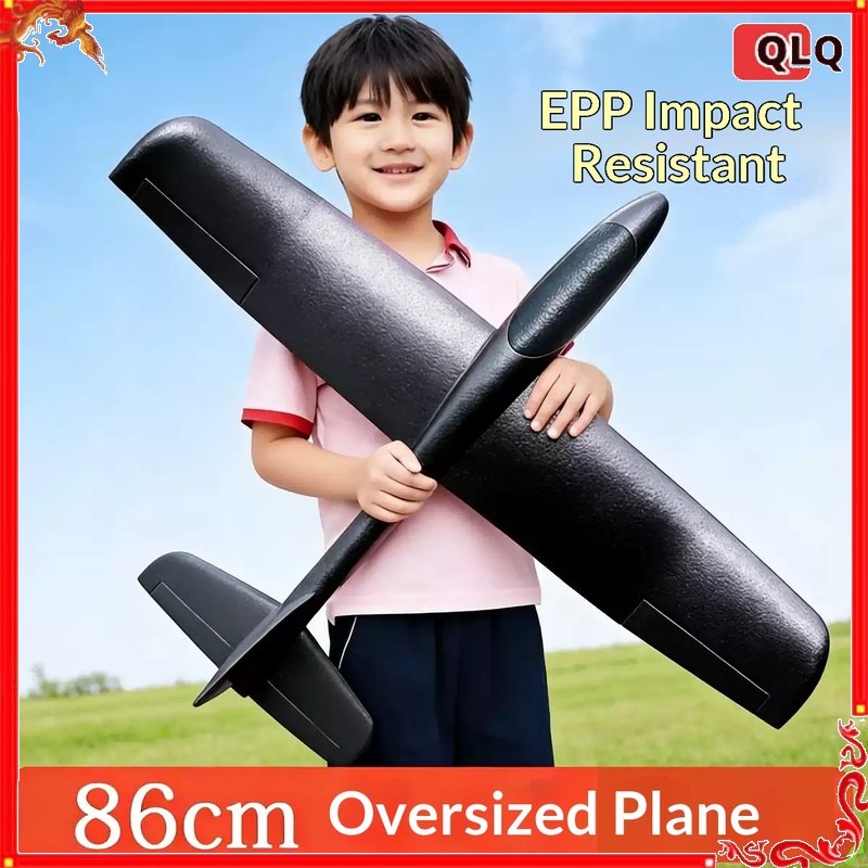 85cm RC Glider Plane for Kids  - Rc Glider Foam Wing บทวิจารณ์และราคา