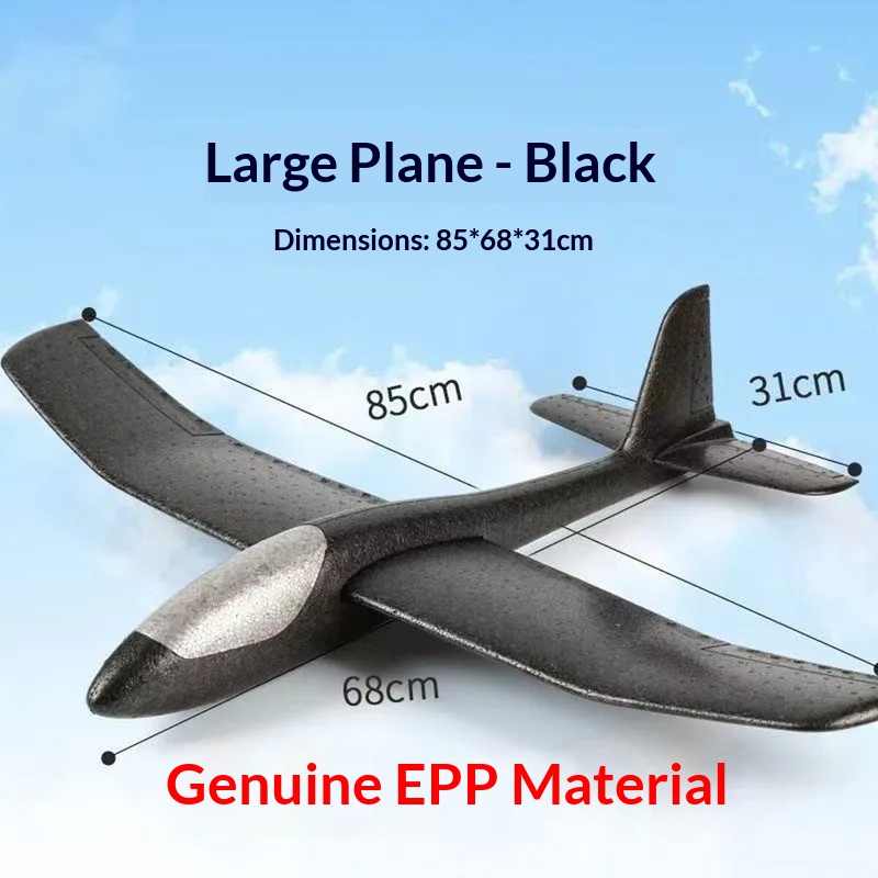 85cm RC Glider Plane for Kids  - Rc Glider Foam Wing บทวิจารณ์และราคา