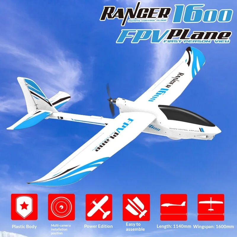 VOLANTEXRC Electric Glider RC  - Rc Glider Foam Wing บทวิจารณ์และราคา