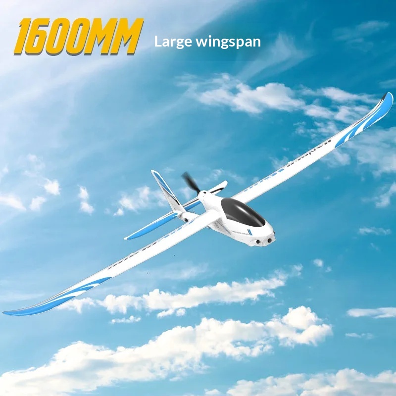 VOLANTEXRC Electric Glider RC  - Rc Glider Foam Wing บทวิจารณ์และราคา