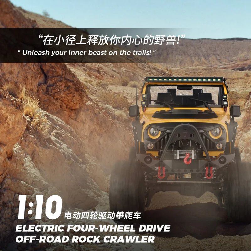 WLtoys  1/10 104026 Profession - Rc Hobby World บทวิจารณ์และราคา