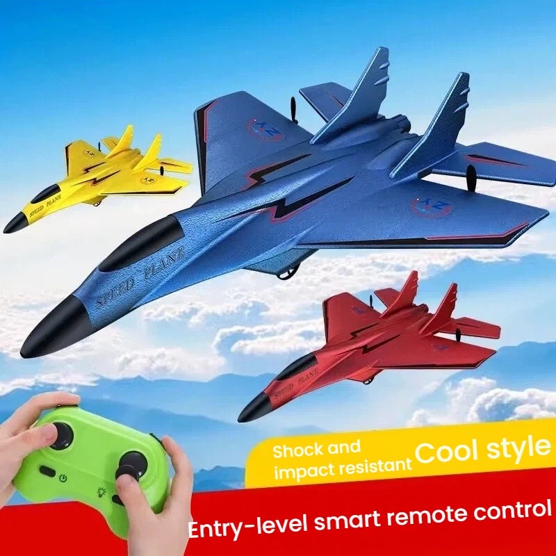 LIFEA FOLORA 2.4G 2CH Glider R - Rc Glider Foam Wing บทวิจารณ์และราคา