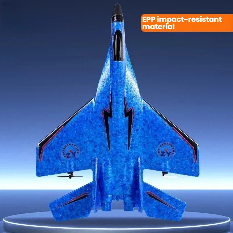 LIFEA FOLORA 2.4G 2CH Glider R - Rc Glider Foam Wing บทวิจารณ์และราคา