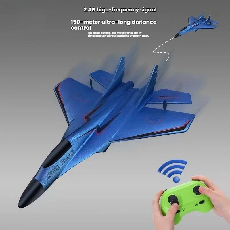 LIFEA FOLORA 2.4G 2CH Glider R - Rc Glider Foam Wing บทวิจารณ์และราคา