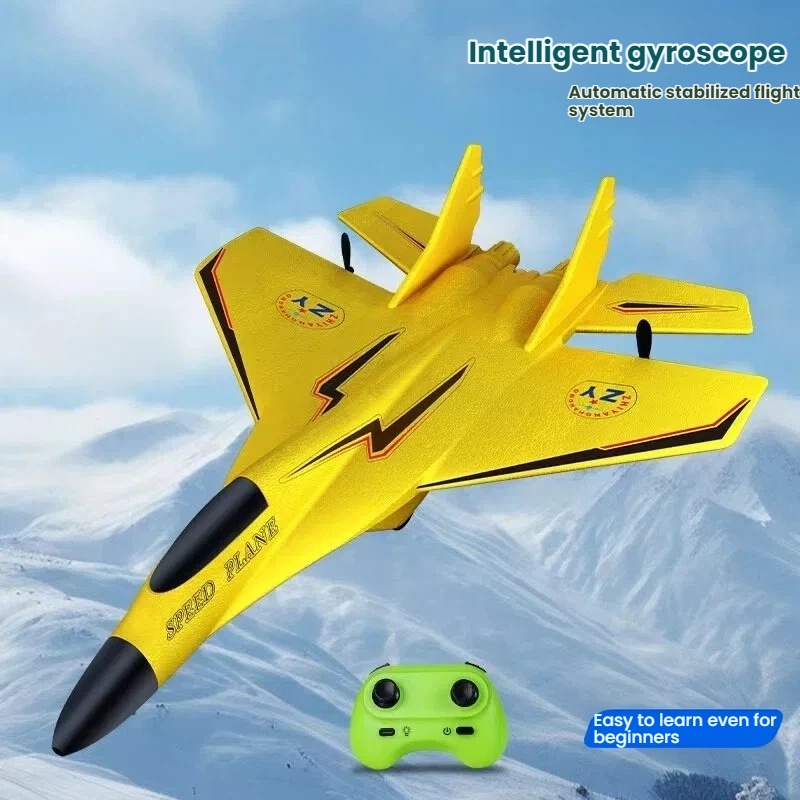 LIFEA FOLORA 2.4G 2CH Glider R - Rc Glider Foam Wing บทวิจารณ์และราคา