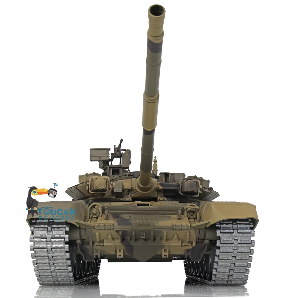 1/16 Scale HENG LONG RC Tank 7 - Rc Hobby Tank บทวิจารณ์และราคา