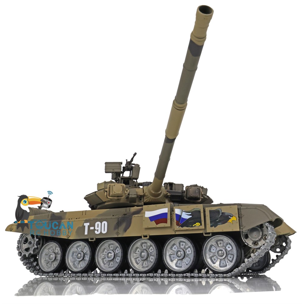 1/16 Scale HENG LONG RC Tank 7 - Rc Hobby Tank บทวิจารณ์และราคา