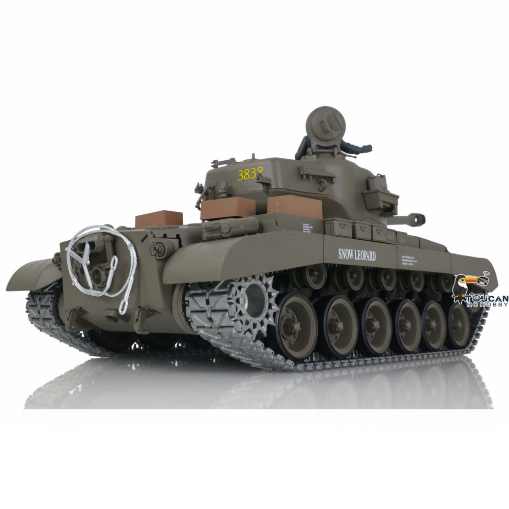 Heng Long 1/16 Scale 7.0 Upgra - Rc Hobby Tank บทวิจารณ์และราคา