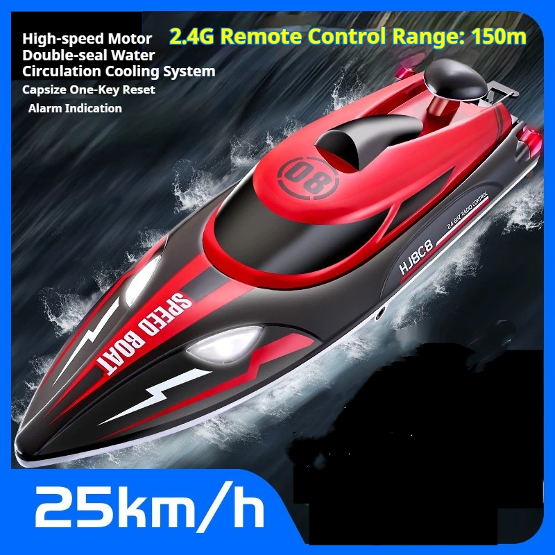 HJ808 Remote Control Racing Bo - Rc Hobby World บทวิจารณ์และราคา