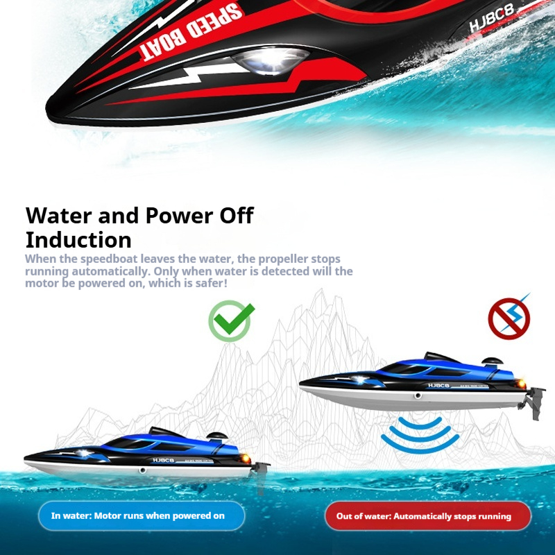 HJ808 Remote Control Racing Bo - Rc Hobby World บทวิจารณ์และราคา