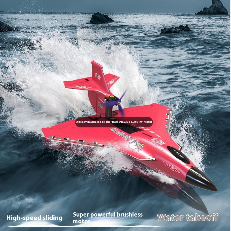 H650 Big Size Rc Plane Water P - Rc Glider Foam Wing บทวิจารณ์และราคา