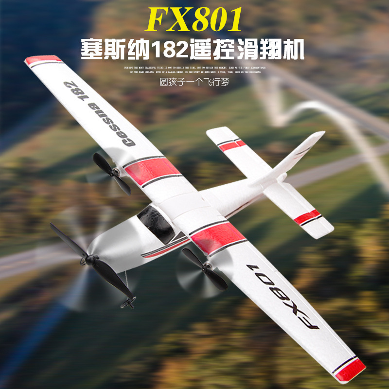 Rc Plane Fx801 Remote Control  - Rc Glider Foam Wing บทวิจารณ์และราคา