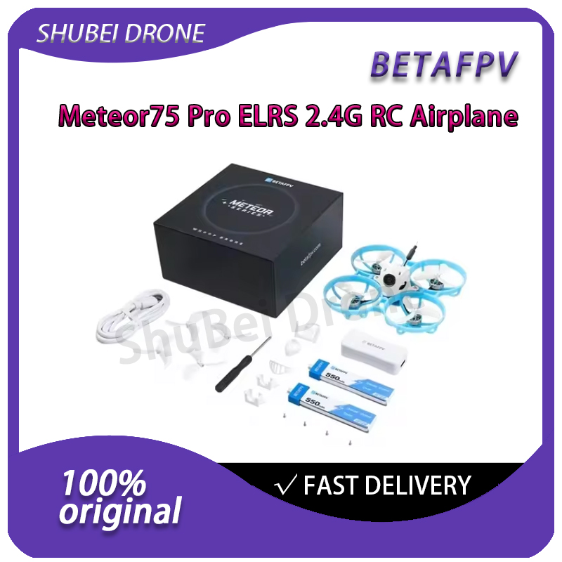 BETAFPV Meteor75 Pro Brushless - Rc Hobby Wire บทวิจารณ์และราคา