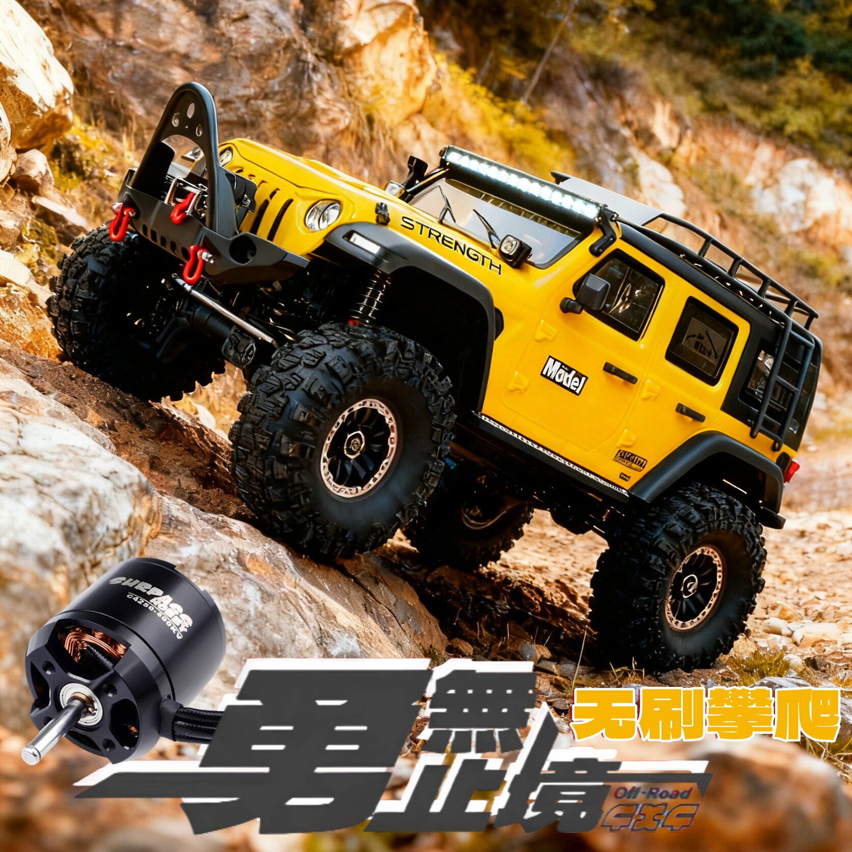 New 104006 Pro Brushless Large - Rc Hobby World บทวิจารณ์และราคา