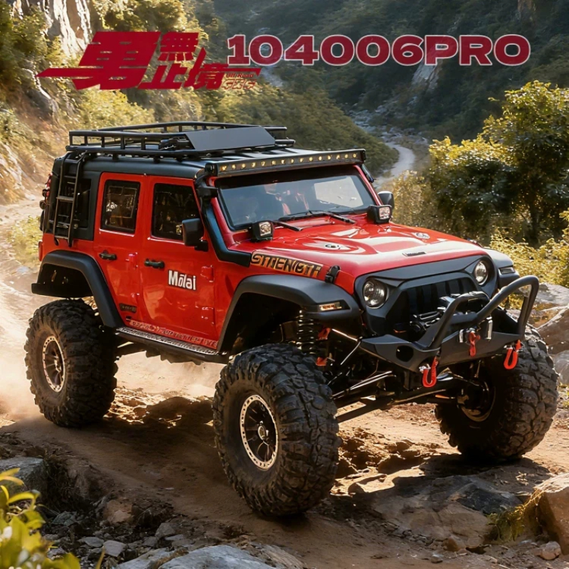 New 104006 Pro Brushless Large - Rc Hobby World บทวิจารณ์และราคา