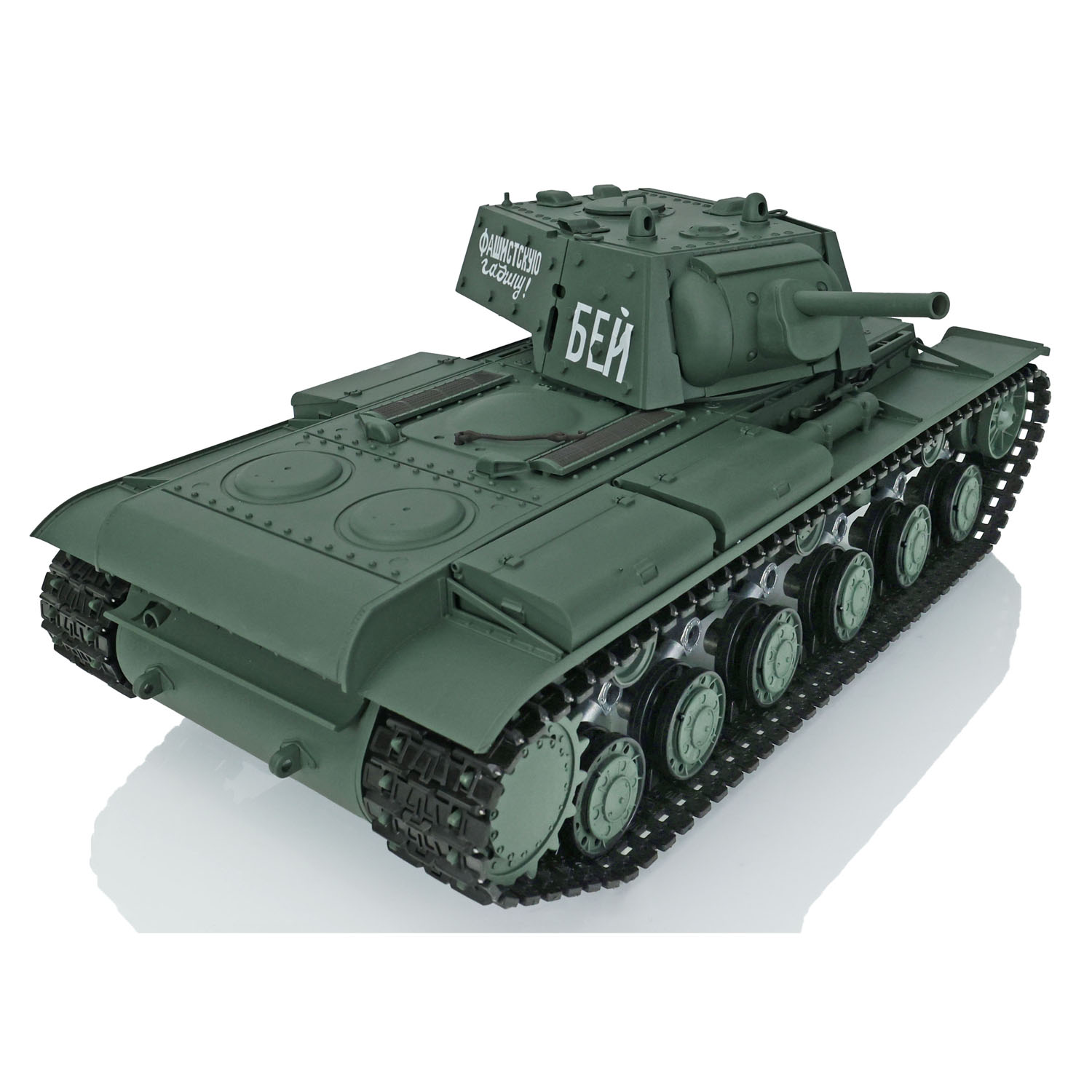 1/16 Scale 2.4G Heng Long RC T - Rc Hobby Tank บทวิจารณ์และราคา