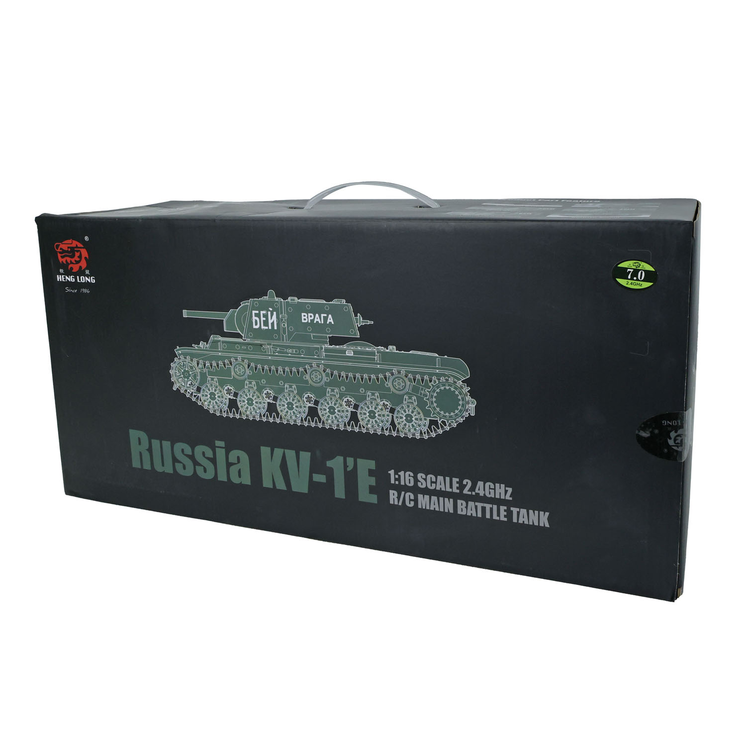 1/16 Scale 2.4G Heng Long RC T - Rc Hobby Tank บทวิจารณ์และราคา