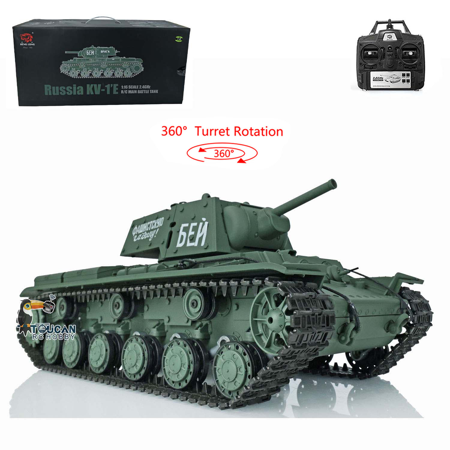 1/16 Scale 2.4G Heng Long RC T - Rc Hobby Tank บทวิจารณ์และราคา