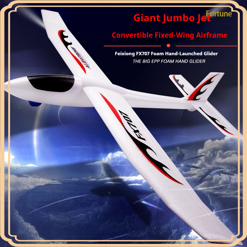 Fixed Wing Glider FX707 Upgrad - Rc Glider Foam Wing บทวิจารณ์และราคา