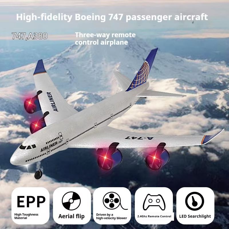 Rc Plane Remote Control A380 7 - Rc Glider Foam Wing บทวิจารณ์และราคา