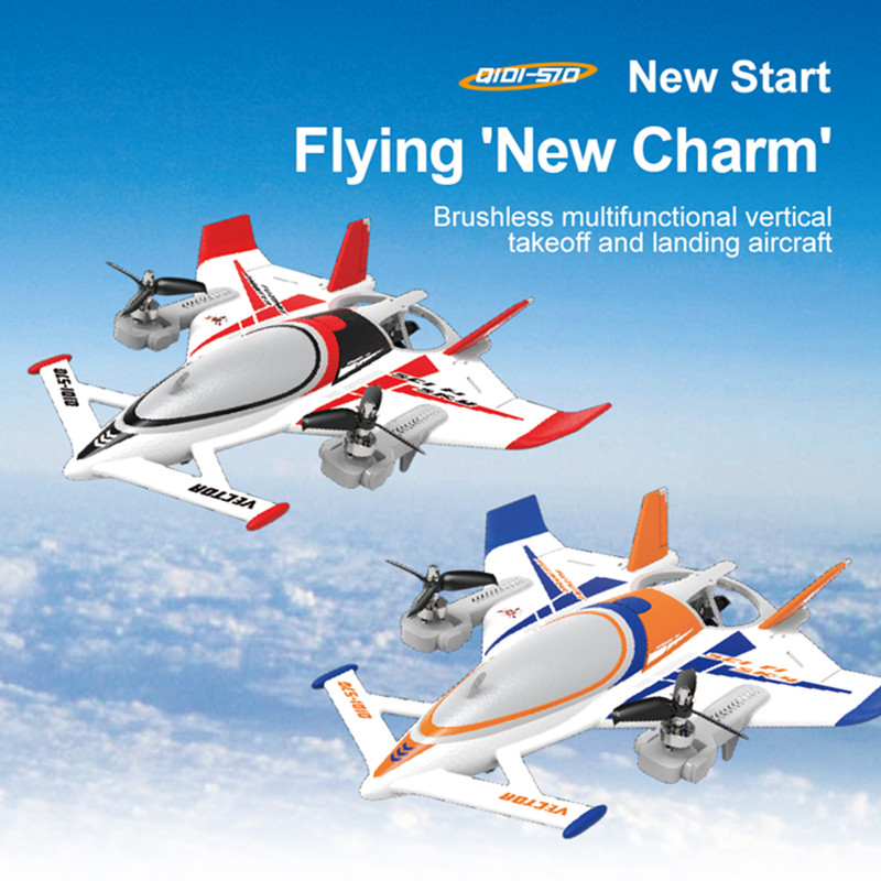QIDI570 RC Foam Plane 8CH Brus - Rc Glider Foam Wing บทวิจารณ์และราคา